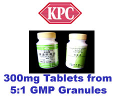KPC 300mg Classic Tablets